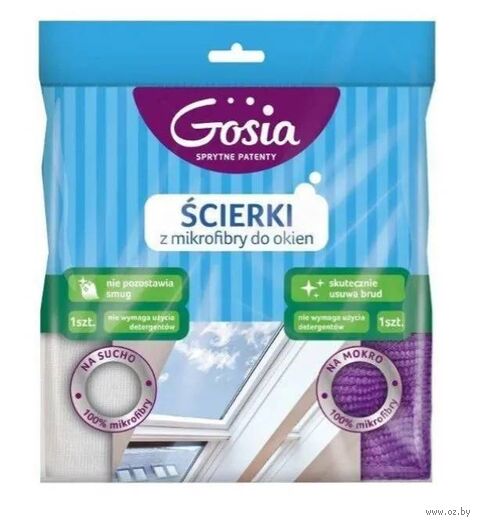 Набор салфеток для мытья окон "Gosia" (2 шт.) — фото, картинка