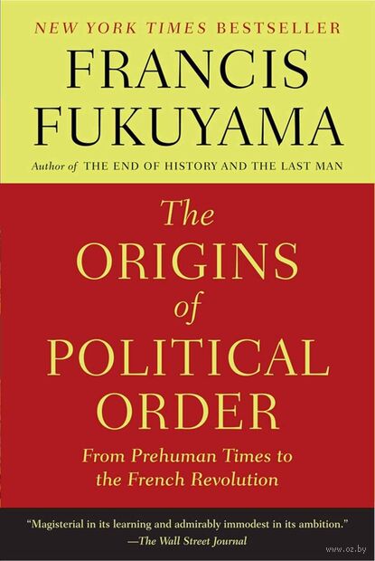 The origins of political order — фото, картинка