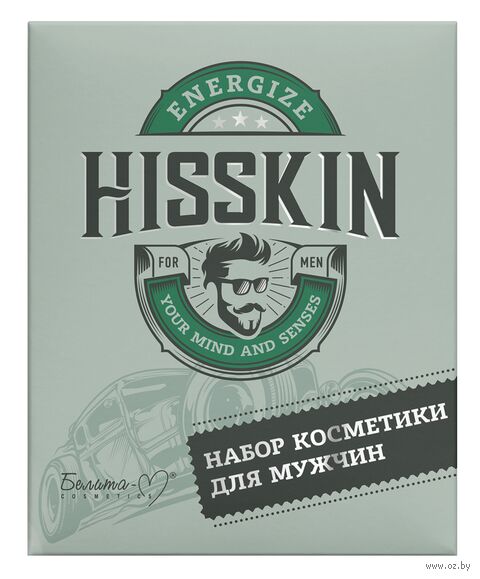 Подарочный набор "Hisskin" (гель-шампунь, крем для лица и век, крем для рук) — фото, картинка