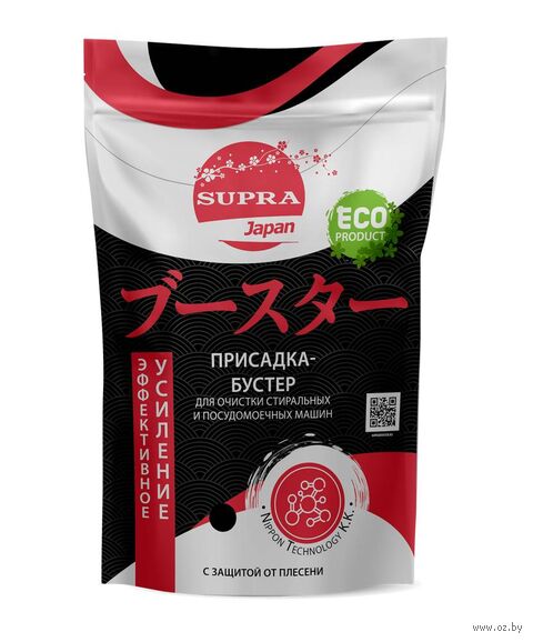 Присадка-бустер для защиты стиральных и посудомоечных машин "С защитой от плесени" (250 г) — фото, картинка