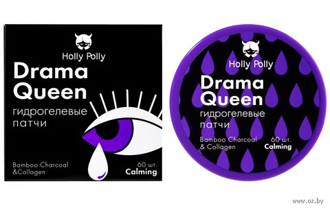 Патчи для кожи вокруг глаз "Drama Queen" (60 шт.) — фото, картинка