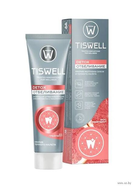 Зубная паста "Энзимная отбеливающая с каолином. Вкус грейпфрута" (110 г) — фото, картинка