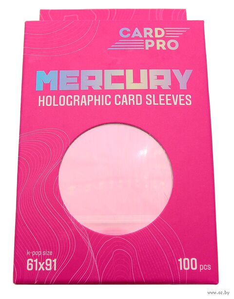 Протекторы "K-pop Card-Pro" (61х91 мм; 100 шт.; розовые) — фото, картинка