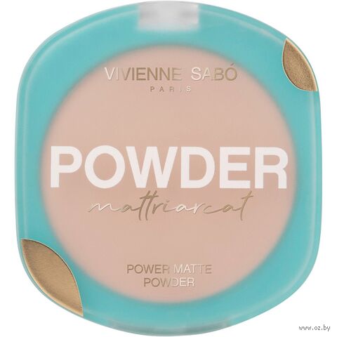 Компактная пудра для лица "Mattriarcat" тон: 03, натуральный бежевый — фото, картинка