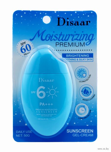 Крем-гель солнцезащитный для лица "Гиалуроновая кислота" SPF60+ (50 г) — фото, картинка