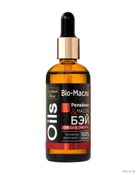 Масло для волос "Репейной и масло Бэй" (100 мл) — фото, картинка