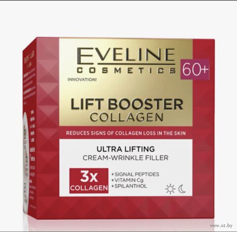 Крем-корректор морщин "Эффект лифтинга 60+" (50 мл) — фото, картинка