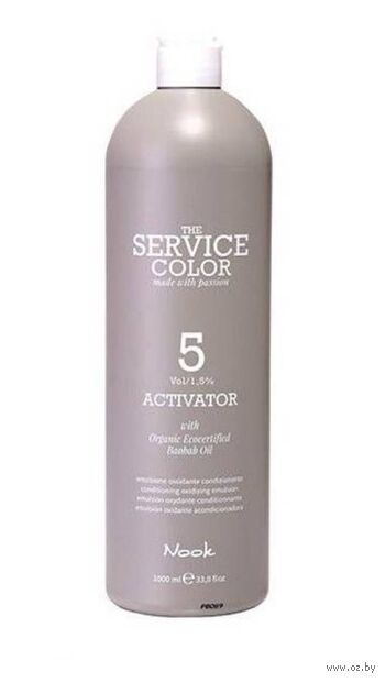 Активатор "The Service Color Activator 5 vol 1,5%" (1 л) — фото, картинка
