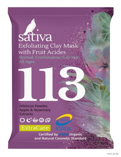 Маска-гоммаж для лица "С фруктовыми кислотами №113" (15 г) — фото, картинка