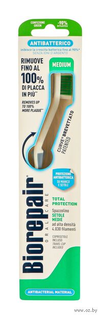 Зубная щетка "Protezione Totale. Для комплексной защиты" (средней жесткости) — фото, картинка