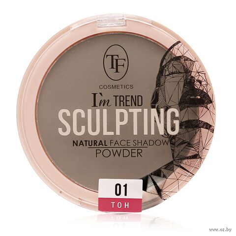Компактная пудра-скульптор для лица "Im Trend" тон: 01, легкая тень — фото, картинка