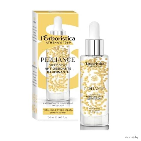 Сыворотка для лица "С витамином С и активным ингредиентом" (30 мл) — фото, картинка