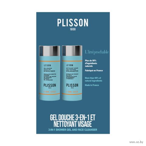 Подарочный набор "Plisson" (гель для лица, гель для душа) — фото, картинка