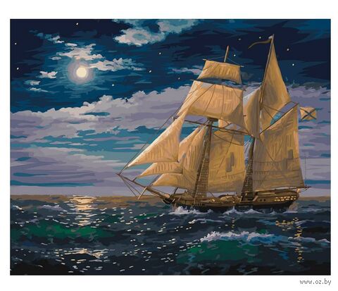 Картина по номерам "Лунная дорожка и шхуна" (400х500 мм) — фото, картинка