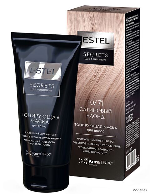 Тонирующая маска для волос "Secrets. Цвет-экспресс" тон: 10/71, сатиновый блонд — фото, картинка