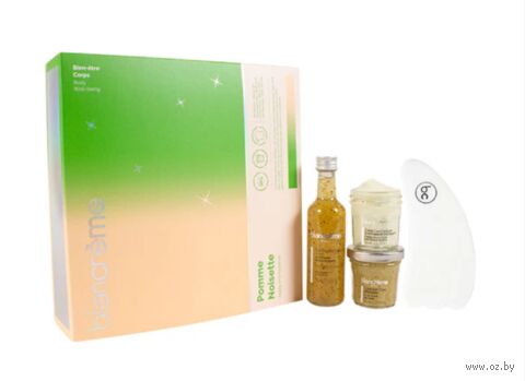 Подарочный набор "Gua Sha Body Well-Being Apple & Hazelnut Set" (гель для душа, скраб для тела, крем для тела, скребок гуаша) — фото, картинка