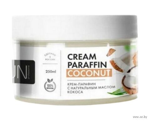 Крем-парафин для рук "С натуральным маслом кокоса" (250 мл) — фото, картинка