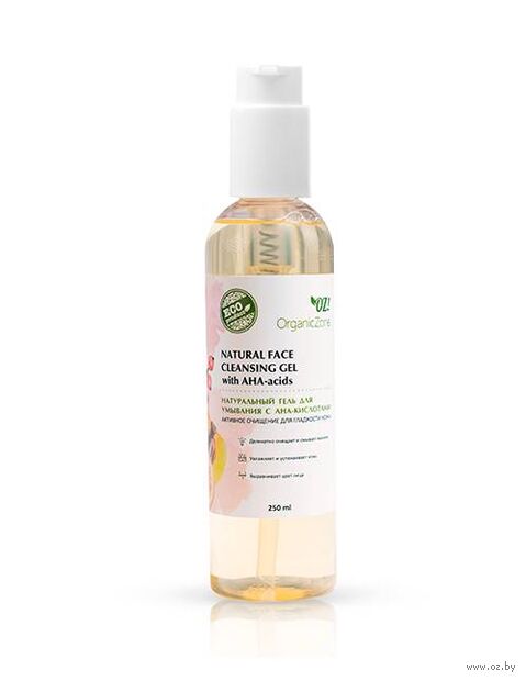 Гель для умывания "Активное очищение для гладкой кожи" (250 мл) — фото, картинка