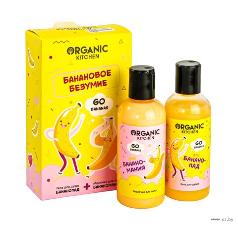 Подарочный набор "Банановое безумие" (гель для душа, молочко для тела) — фото, картинка