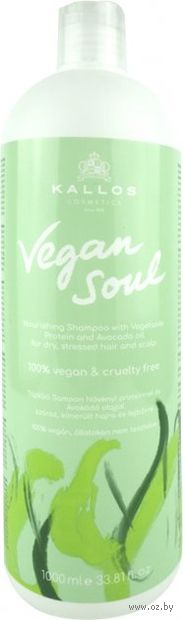 Шампунь для волос "Vegan Soul" (1000 мл) — фото, картинка