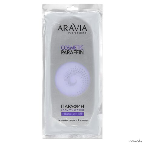 Парафин для рук и ног "French Lavender" (500 г) — фото, картинка