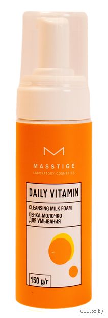 Пенка-молочко для умывания "Daily Vitamin" (150 г) — фото, картинка