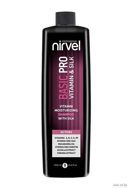Шампунь для волос "Basic PRO. Vitamin Moisturizing" (1 л) — фото, картинка