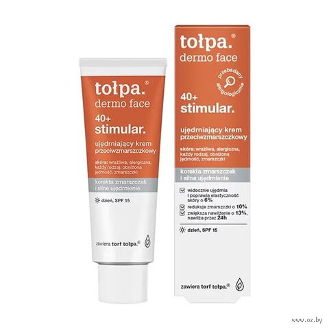 Дневной крем для лица "Dermo Face Stimular" (40 мл) — фото, картинка