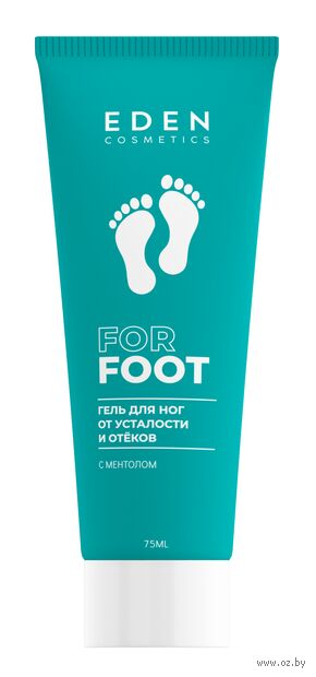 Гель для ног "От усталости и отёков" (75 мл) — фото, картинка