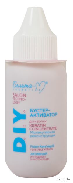 Бустер-активатор для волос "Keratin Concentrate. Молекулярная реконструкция" (40 мл) — фото, картинка