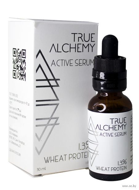 Сыворотка для лица "Протеины пшеницы 1,3%" (30 мл) — фото, картинка