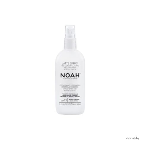 Молочко-спрей для волос "Hair 5.12 Milk Hair Spray" (150 мл) — фото, картинка