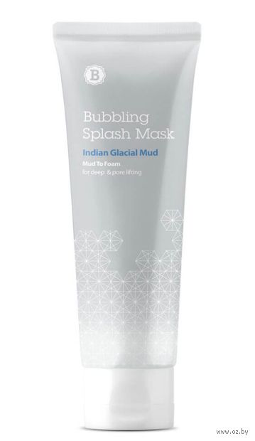 Сплэш-маска для лица "Bubbling Splash Mask Indian Glacial Mud" (120 мл) — фото, картинка