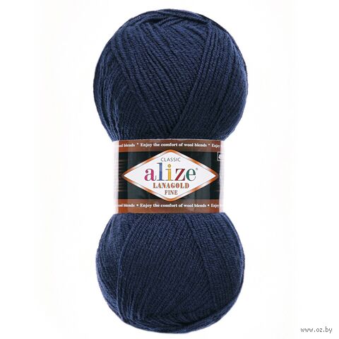 Пряжа "Lanagold Fine №58" (100 г; 390 м; темно-синий) — фото, картинка