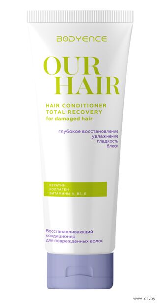 Кондиционер для волос "Кератин и витамины А, В5, Е" (250 мл) — фото, картинка