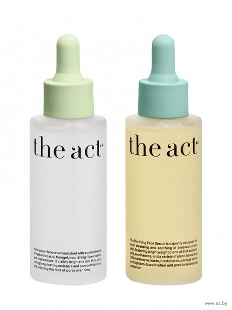 Набор сывороток для лица "The Act. Набор №3" (2 шт.) — фото, картинка
