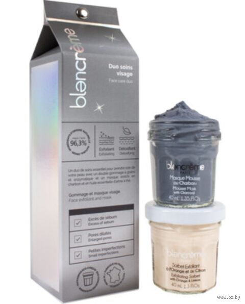 Подарочный набор "Detoxifying Face Duo Mousse Mask Set" (эксфолиант для лица, маска муссовая для лица) — фото, картинка