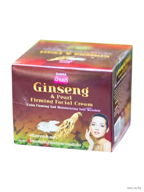 Крем для лица "Женьшень, жемчуг и коллаген" (100 мл) — фото, картинка