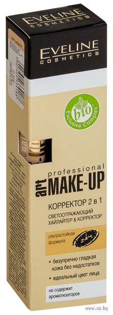 Корректор для лица 2в1 "Art Professional Make-Up" тон: 04, светлый — фото, картинка