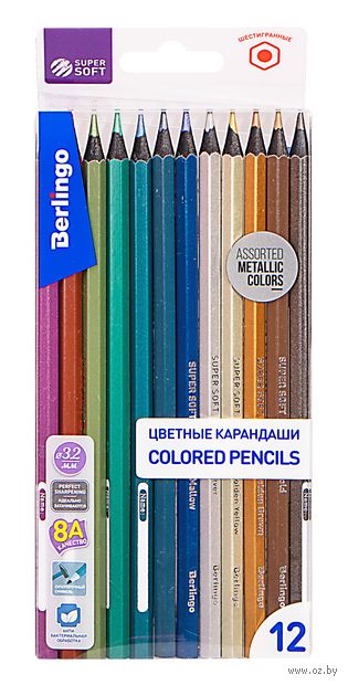 Набор карандашей цветных "SuperSoft. Metallic" (12 цветов) — фото, картинка