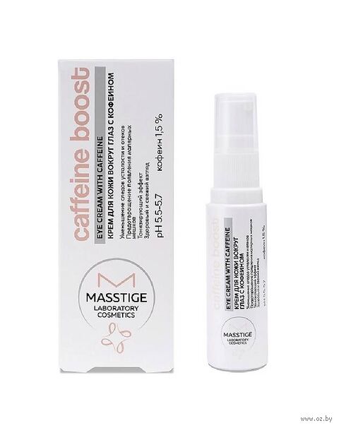 Крем для кожи вокруг глаз "Caffeine Boost" (30 мл) — фото, картинка