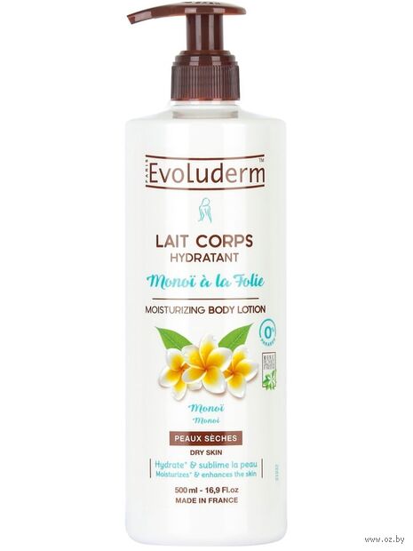 Лосьон для тела "Увлажняющий. С маслом монои" (500 мл) — фото, картинка