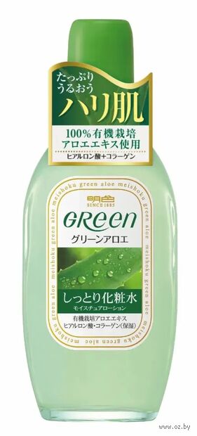 Лосьон для лица "Green Plus Aloe Moisture Lotion" (170 мл) — фото, картинка
