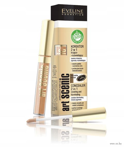 Корректор для лица 2в1 "Nude Art Professional Make-Up" (тон: 05) — фото, картинка