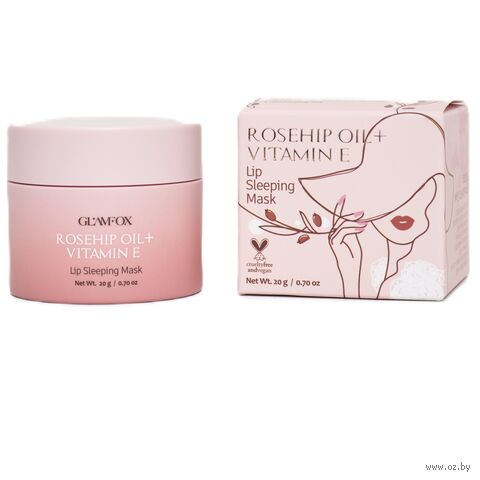 Маска для губ "Rosehip Oil Vitamin E" (20 мл) — фото, картинка