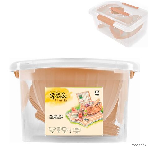 Набор посуды для пикника "Sugar and Spice" (14 предметов; латте) — фото, картинка