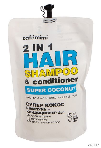 Шампунь-кондиционер для волос 2в1 "Супер Кокос. Восстановление и Увлажнение" (450 мл) — фото, картинка