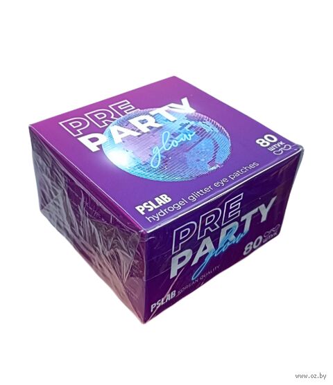 Патчи для кожи вокруг глаз "С гиалуроновой кислотой. Для интенсивного увлажнения" (80 шт.) — фото, картинка