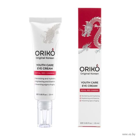 Крем для кожи вокруг глаз "Royal Red Ginseng Youth Care" (25 мл) — фото, картинка