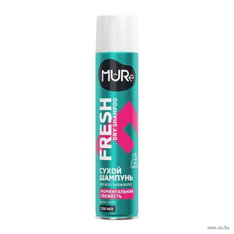 Сухой шампунь для волос "Fresh. Моментальная свежесть" (200 мл) — фото, картинка